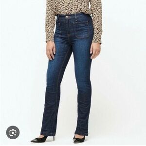 Women's Dark Blue Curvy Full Length Demi Boot Jeans